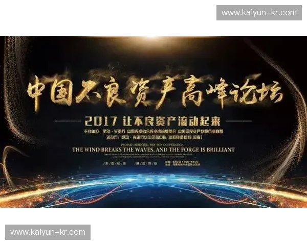 发展联盟技术统计:助力企业腾飞的关键力量 发展联盟技术统计:助力企业腾飞的关键力量